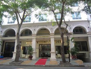 Hung Vuong 2 Hotel Ciudad Ho Chi Minh  Exterior foto